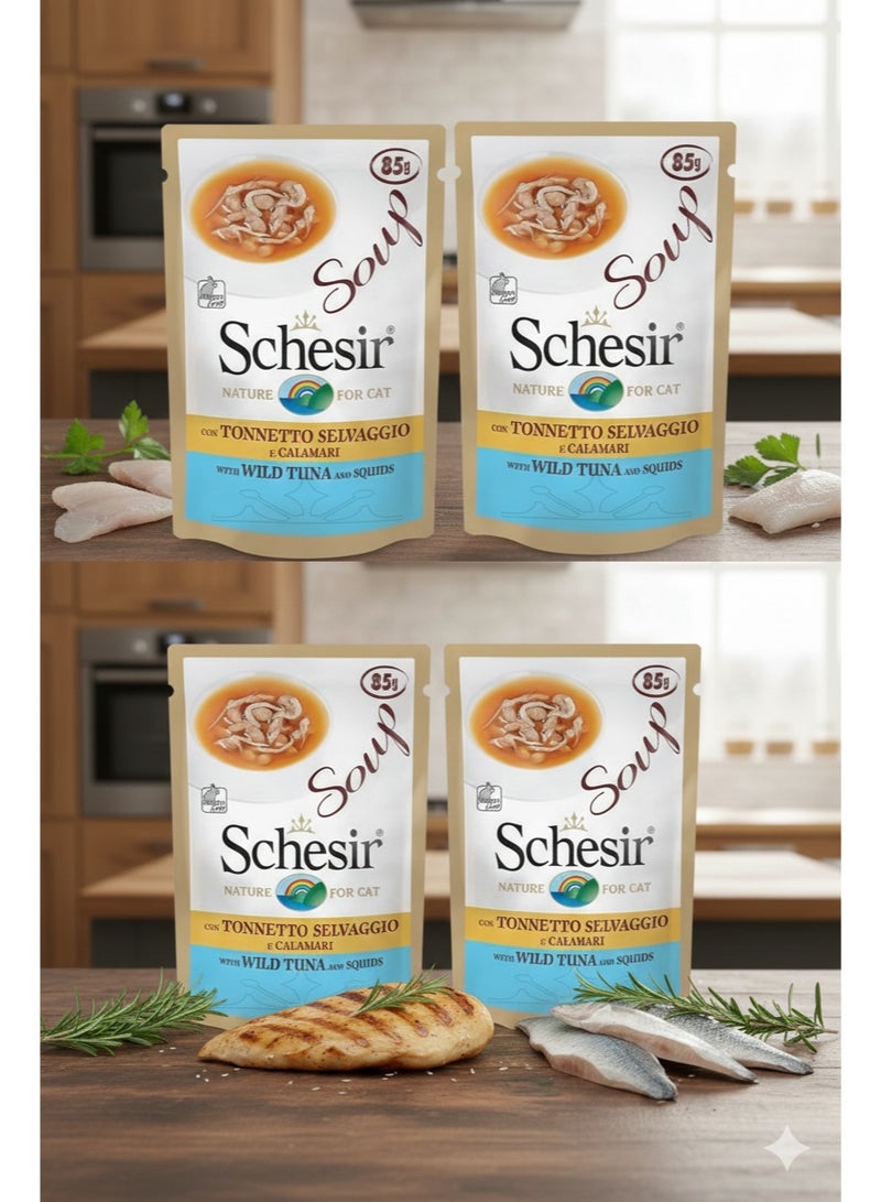 شيزير (Schesir) طبيعي للقطط - عبوة من 4 قطع 🐾 - شوربة التونة البرية مع الكاليماري (الحبار) - مكونات طبيعية 100% - 340 جم (4 أظرف × 85 جم) ✨